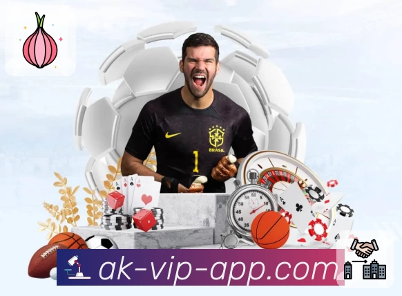 澳客APP 高清赛事图